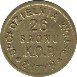Coin photo