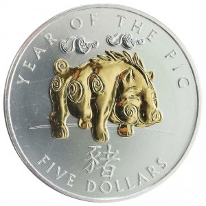 Coin photo