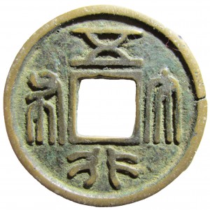 Coin photo