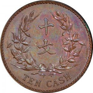 Coin photo