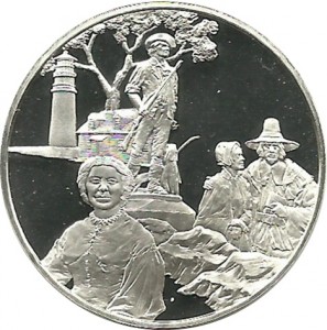 Coin photo