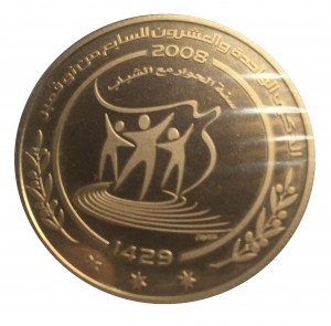 Coin photo