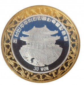 Coin photo