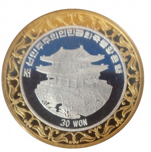 Coin photo