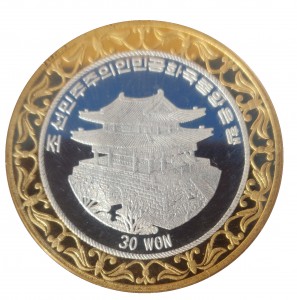 Coin photo