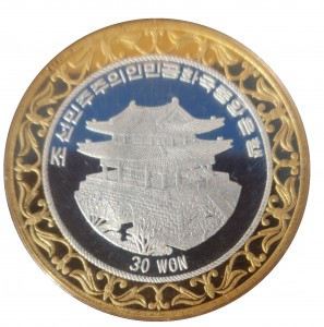 Coin photo