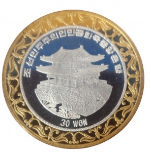 Coin photo