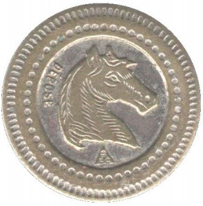 Coin photo