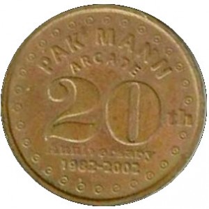 Coin photo