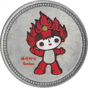 Coin photo