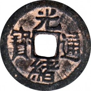 Coin photo