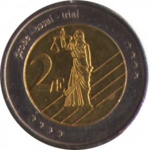Coin photo