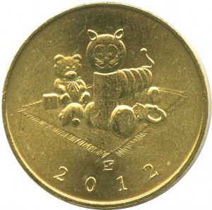 Coin photo