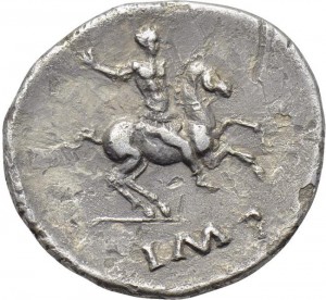 Coin photo