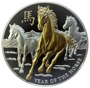 Coin photo