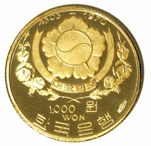 Coin photo