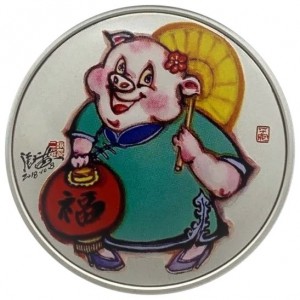 Coin photo