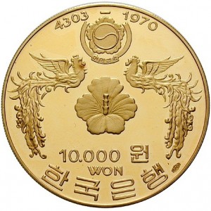 Coin photo