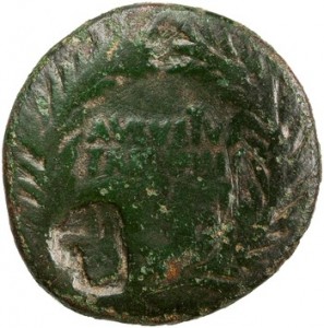 Coin photo