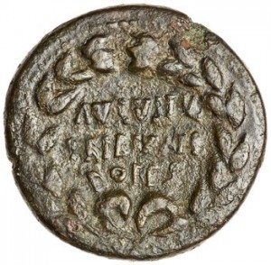 Coin photo