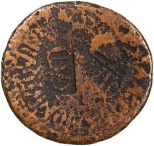 Coin photo