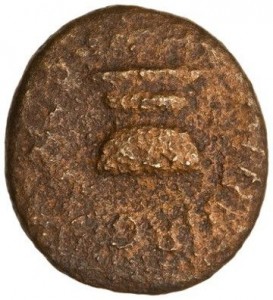 Coin photo