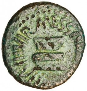 Coin photo