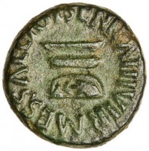 Coin photo