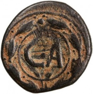 Coin photo