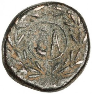 Coin photo