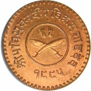 Coin photo