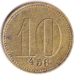 Coin photo