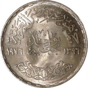 Coin photo