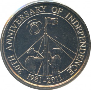 Coin photo