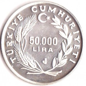 Coin photo