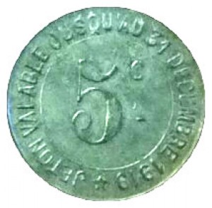 Coin photo