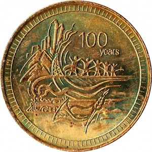 Coin photo