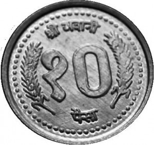 Coin photo