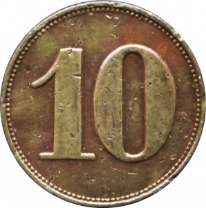 Coin photo