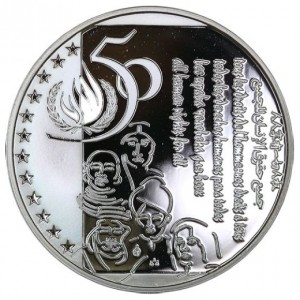 Coin photo