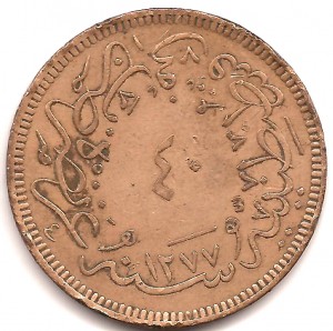 Coin photo