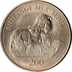 Coin photo