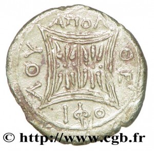 Coin photo