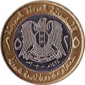 Coin photo