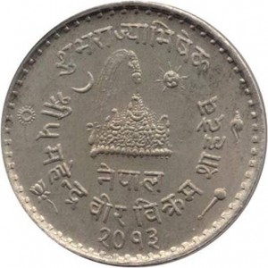 Coin photo