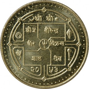 Coin photo