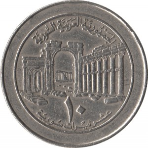 Coin photo