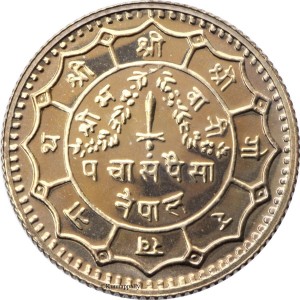 Coin photo