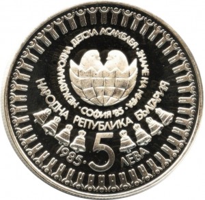Coin photo