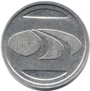Coin photo